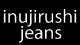 inujirushi jeans
