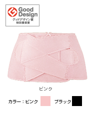 産後すぐニッパー