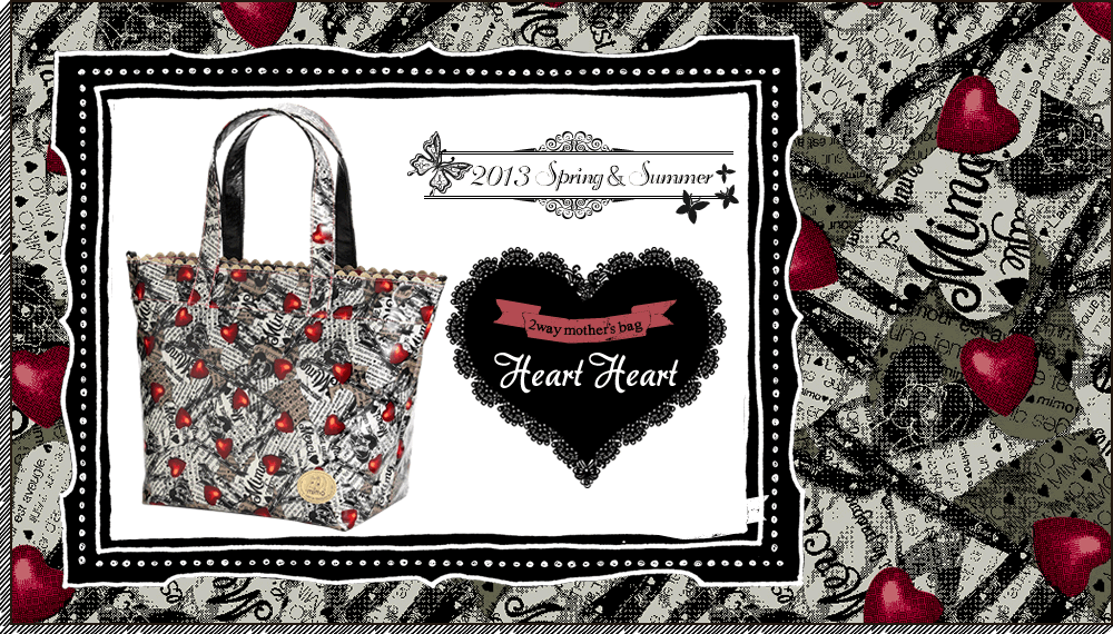 2way mother's bag Heart Heart