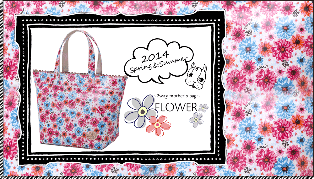 2way mother's bag FLOWER