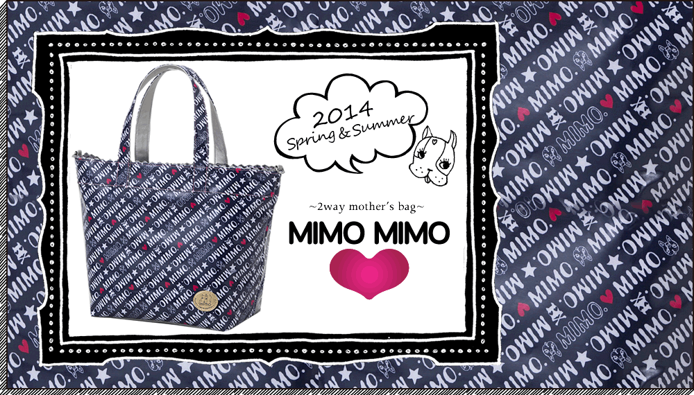 2way mother's bag MIMO MIMO