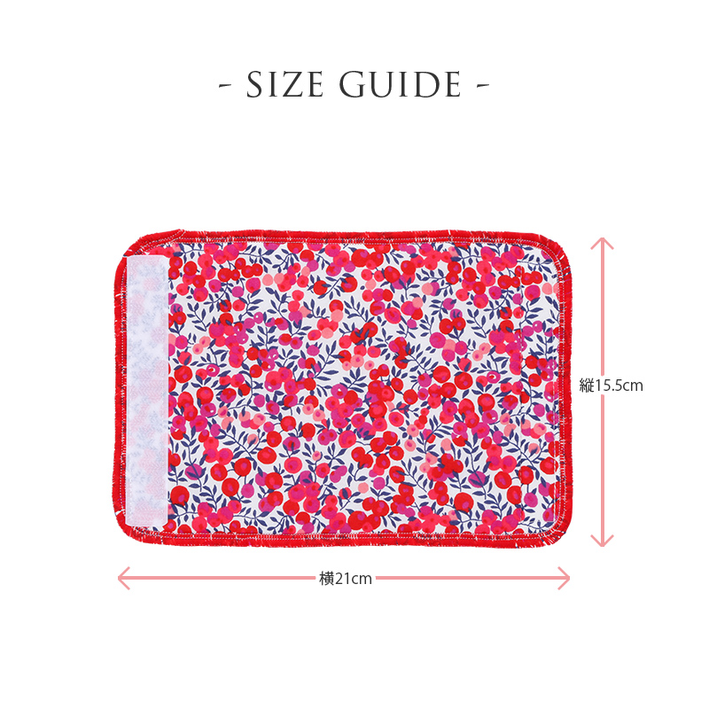 【犬印本舗 抱っこひもベルトカバー】リバティプリント だっこひも ショルダー ベルトカバー リバーシブル タイプ