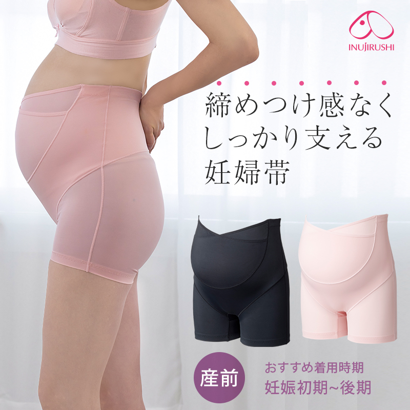 犬印本舗 カシュクール らくばき パンツ 妊婦帯 M/L/LL