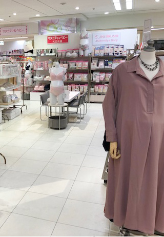 犬印マタニティ ベビー池袋東武店 リニューアルオープン マタニティウェアは犬印本舗 公式