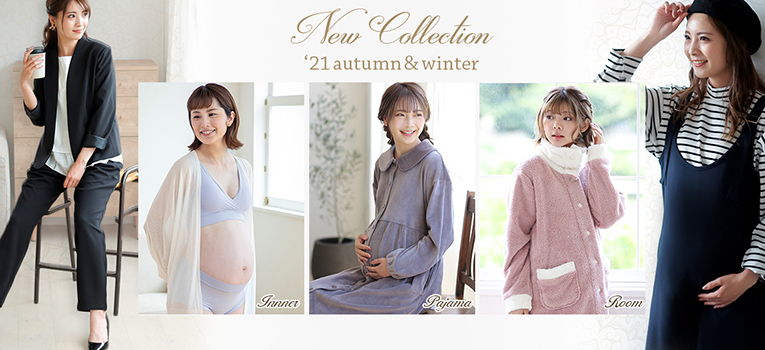 マタニティウェアのトップブランドメーカー 犬印本舗 公式