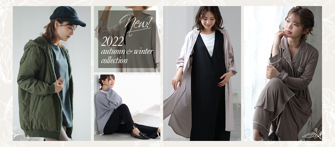 犬印本舗 2022年 秋冬コレクション