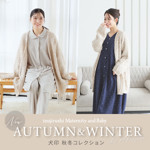 2025  AW collection