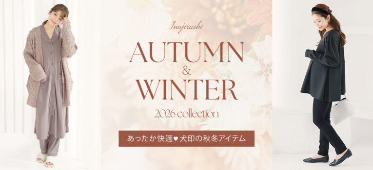26aw_slide
