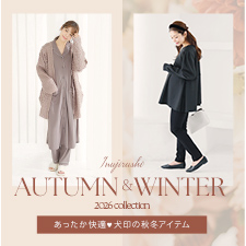 2026 Autumn&Winter collection
